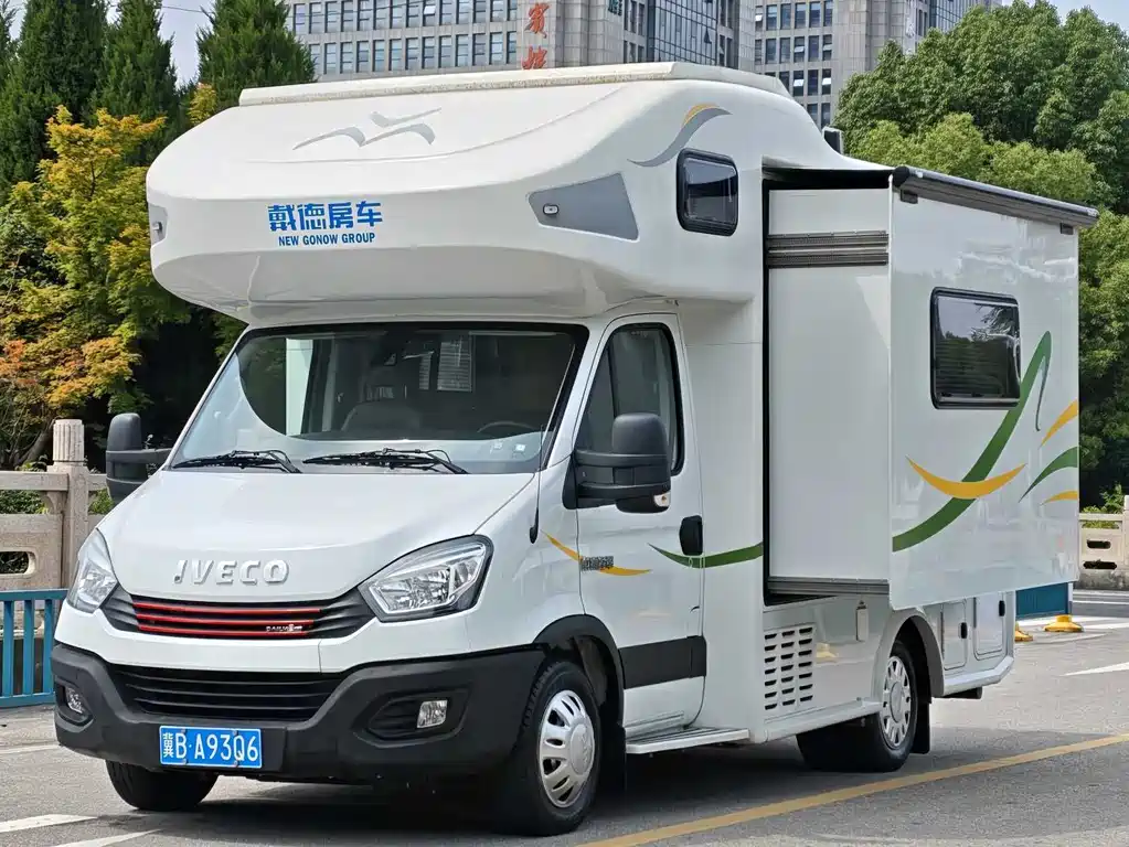 IVECO Ousheng