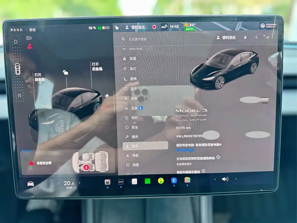 Tesla Model 3 — миниатюра 10