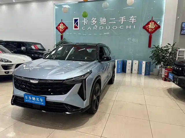 2024 Geely Boyue