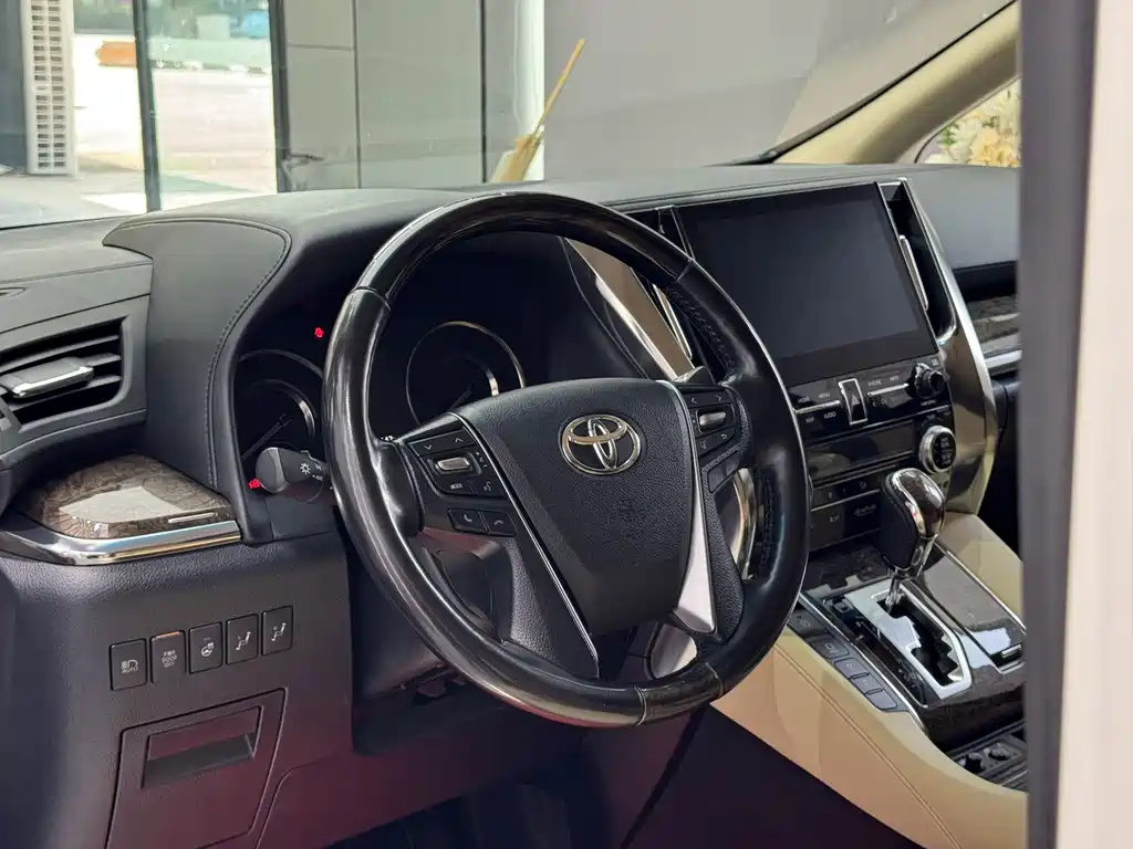 Toyota Alphard 2020 2.5L Luxury