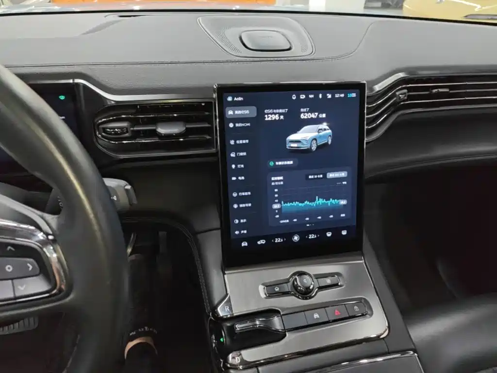 NIO ES6 — миниатюра 13