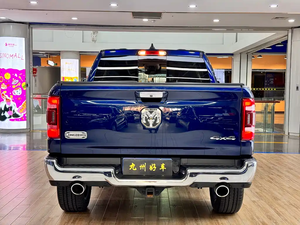 Ram Trucks 2015 5.7L