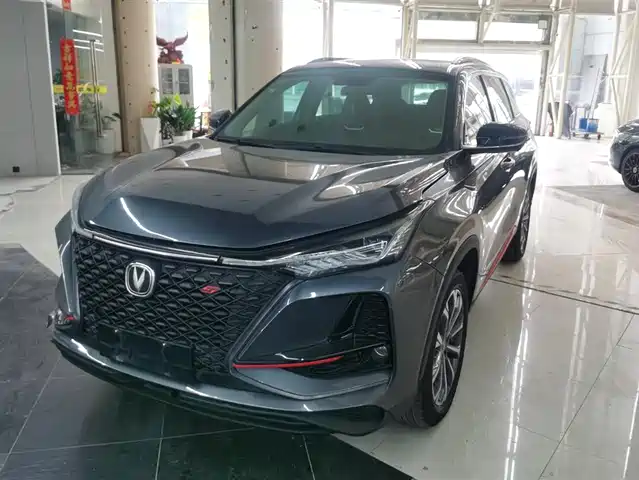 CHANGAN CS75 PLUS 2020