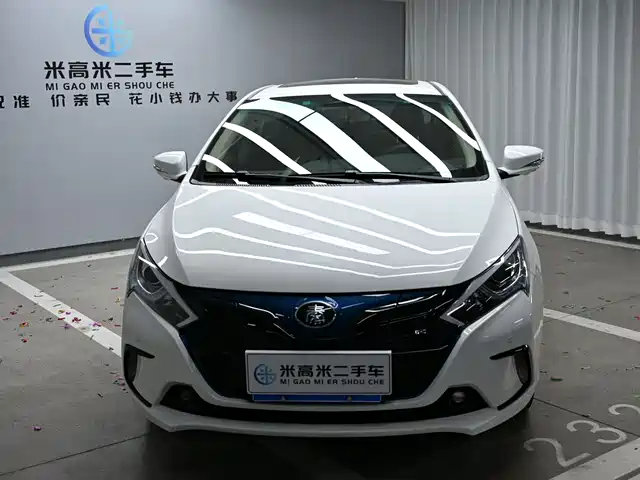 BYD QINXIN ENERGY 2017
