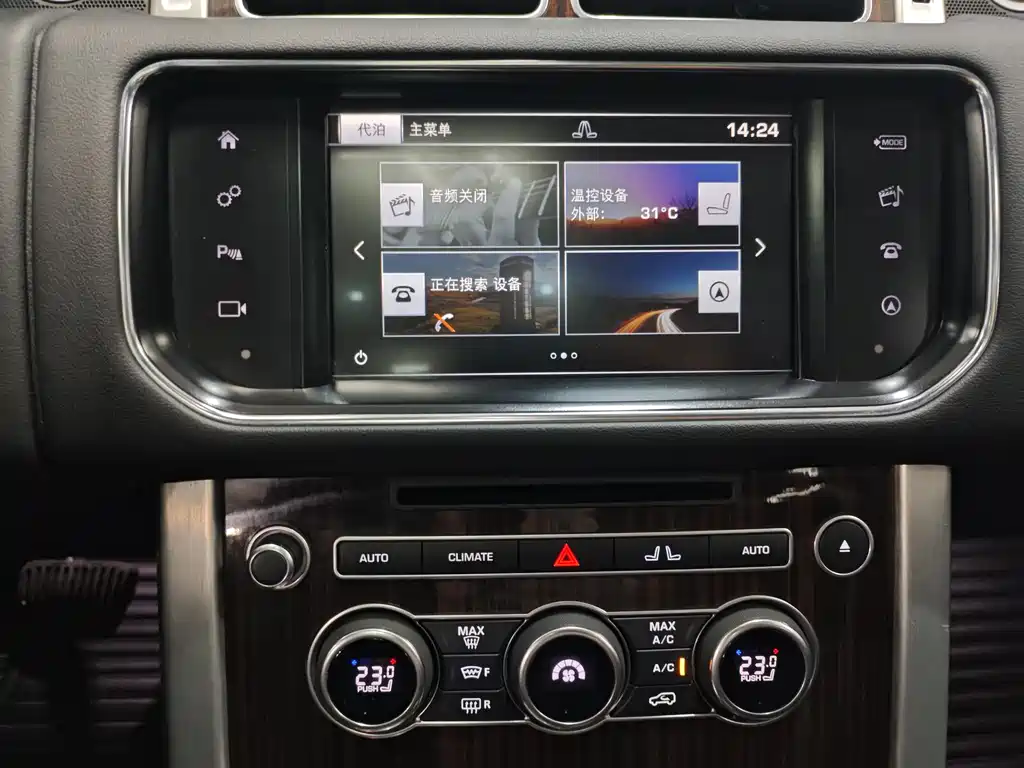 Land Rover Range Rover 2016 3.0 SC V6 Vogue