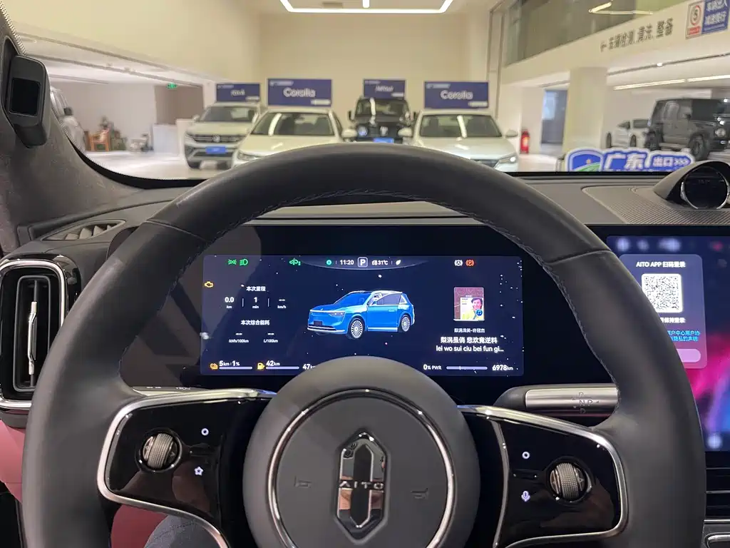 AITO AITO M8 — миниатюра 8