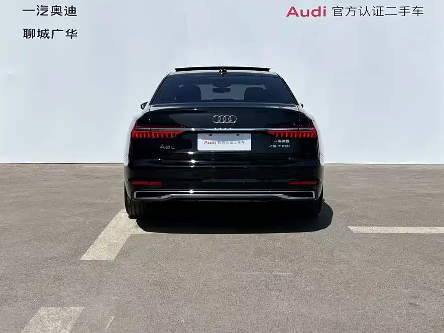 Audi A6L 2024 45 TFSI