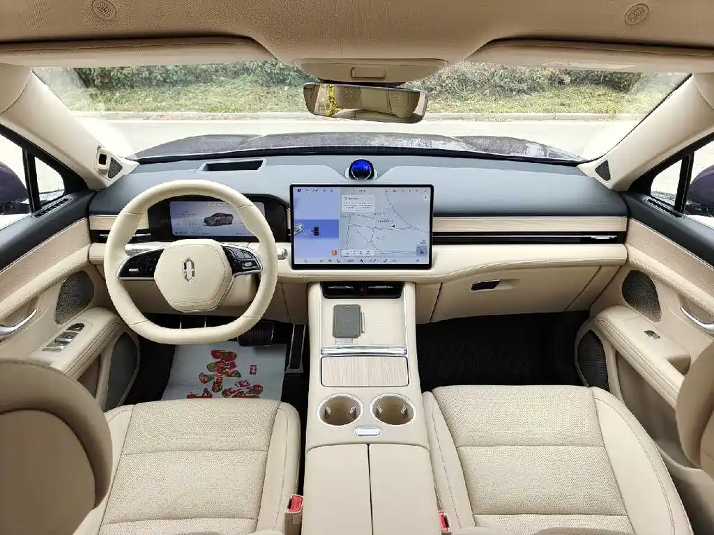 AITO ASK THE WORLD M5