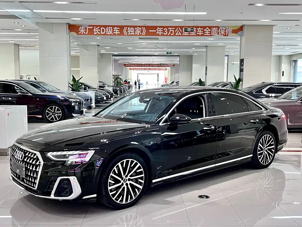 Audi A8 2024