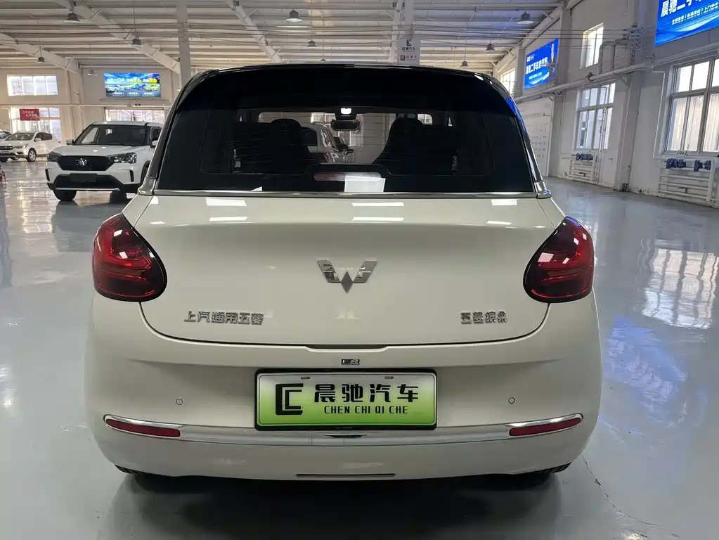 Wuling Bingo — миниатюра 5
