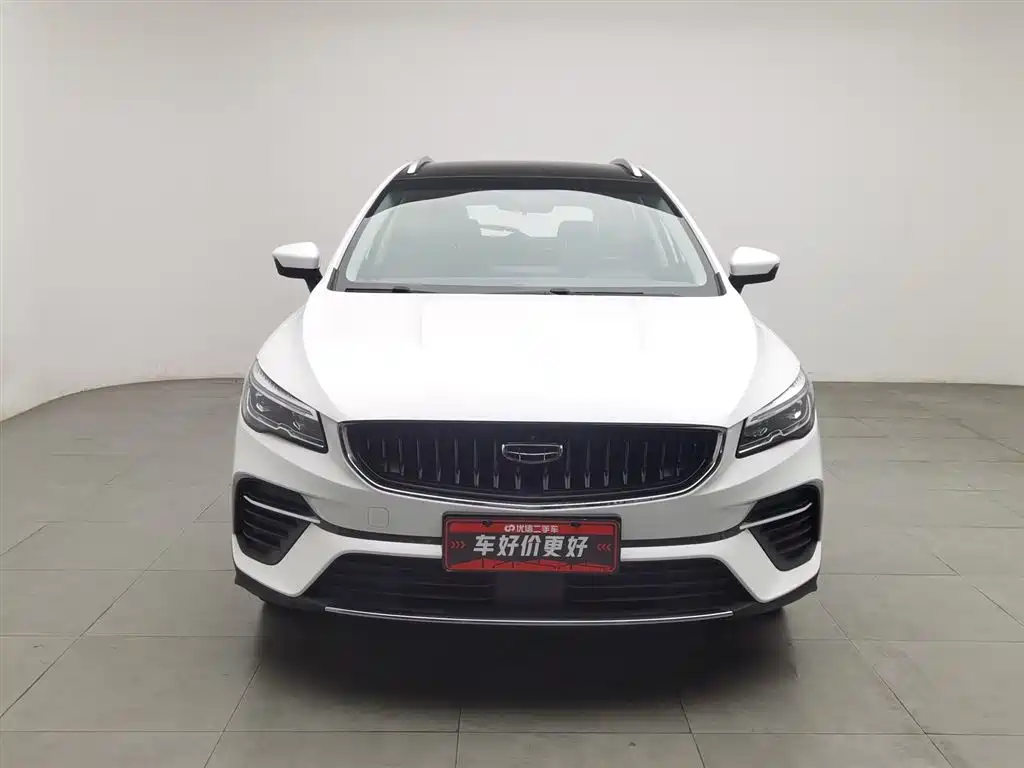Geely Emgrand S S 2021 1.4T CVT Luxury