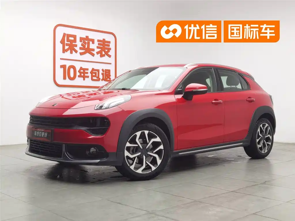Lynk & Co 02