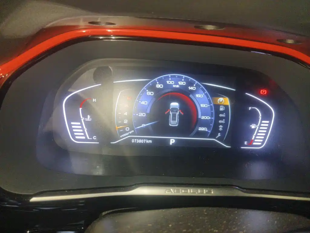 Aeolus AX7 — миниатюра 7