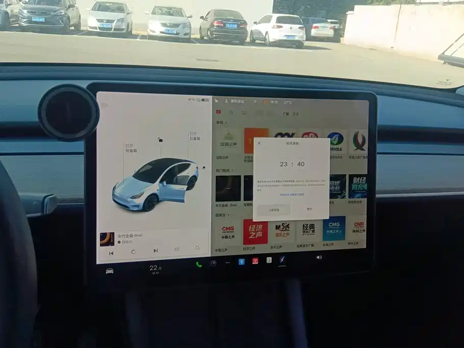 Tesla Model Y — миниатюра 13