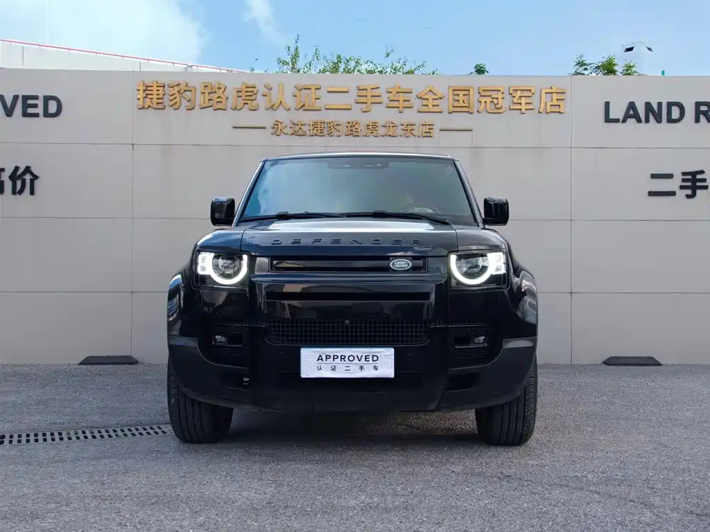 Land Rover Defender — миниатюра 2