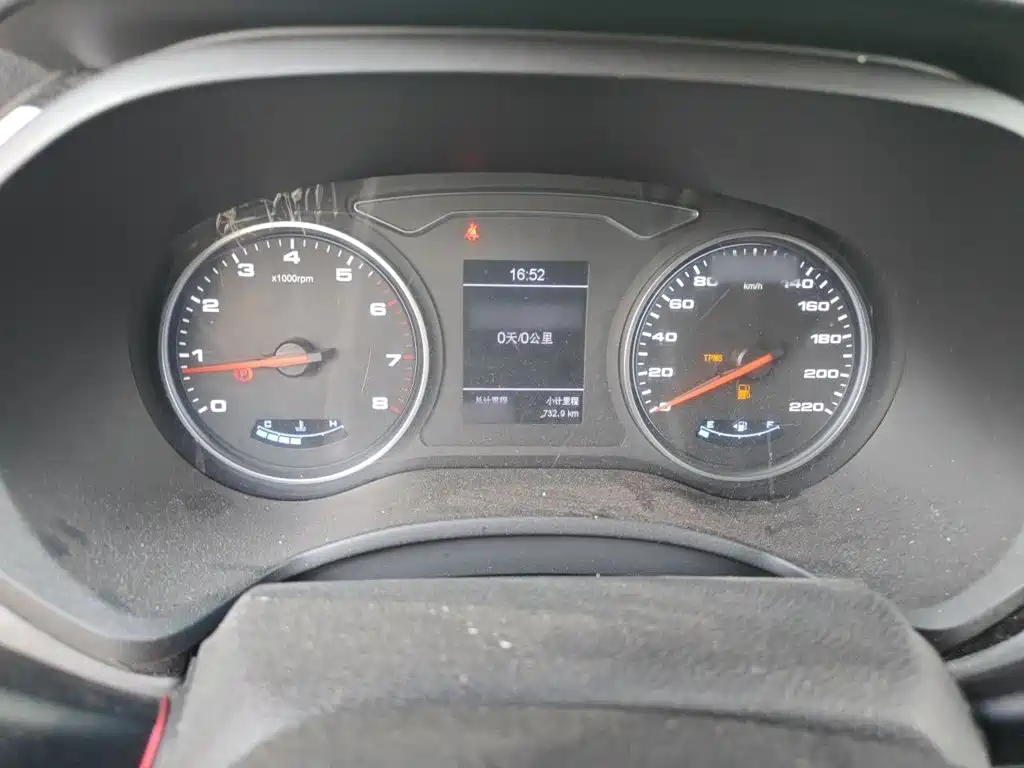 JAC Refine S4 — миниатюра 4