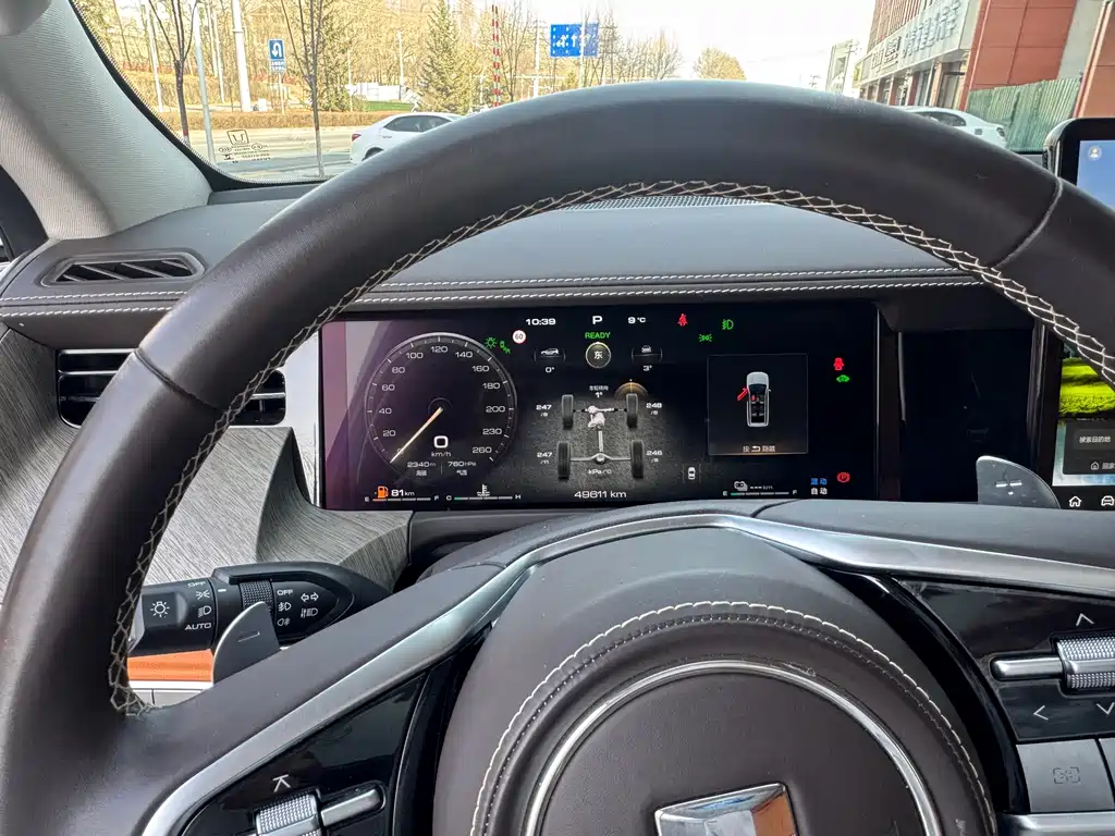 TANK TANK 500 NEW ENERGY