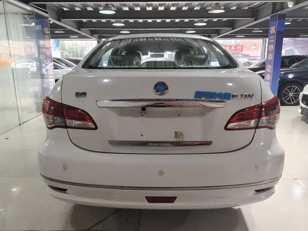 Dongfeng E11K 2021 60.43kWh