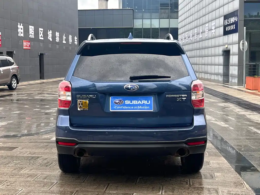 Subaru Forester 2013 2.0T AT Luxury