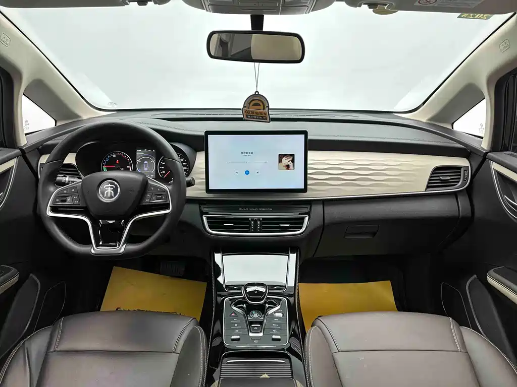 BYD SONGJIANG NEW ENERGY