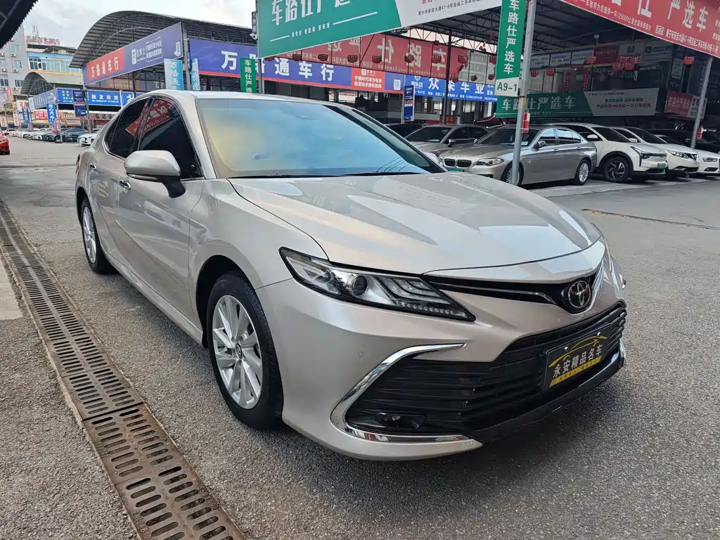 Toyota Camry 2021 2.0G Luxury