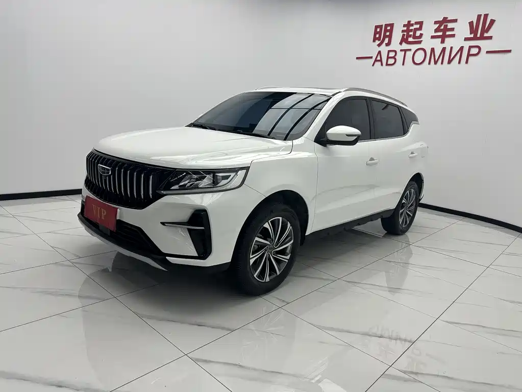 Geely Vision X6 X6 2021 PRO 1.4T AT Luxury