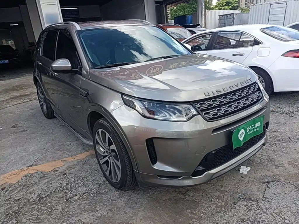 Land Rover Discovery Sport 2022 249PS R-Dynamic HSE Luxury 7 мест