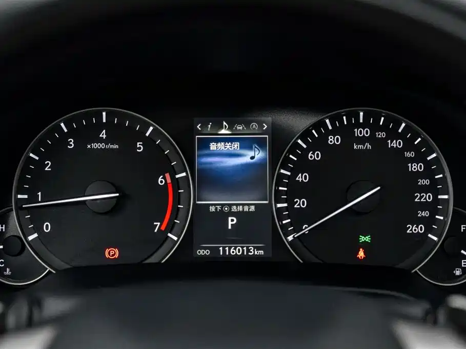 Lexus RX 2020 300 Elegant VI
