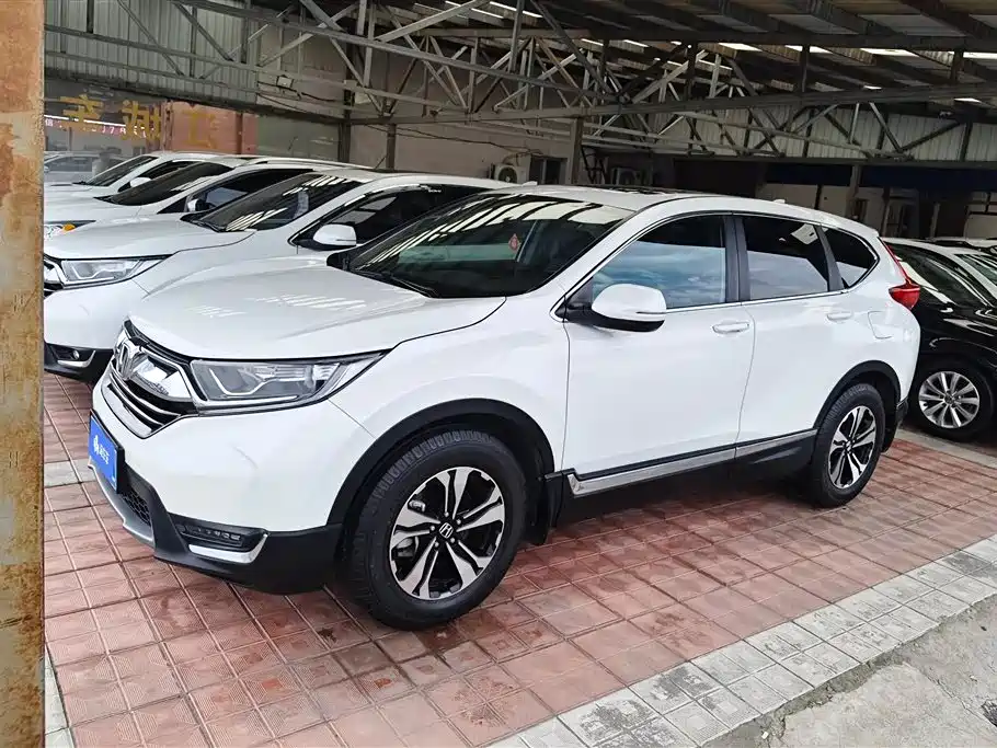 Купить Honda CR-V