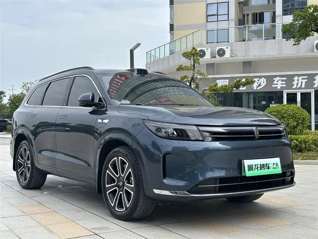 HONGMENG ZHIXING ASK THE WORLD M7