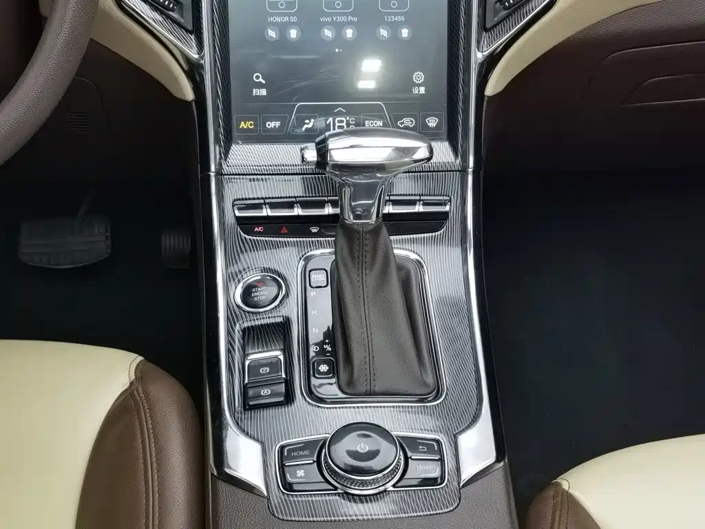 Leopaard Leopaard CS9 — миниатюра 13