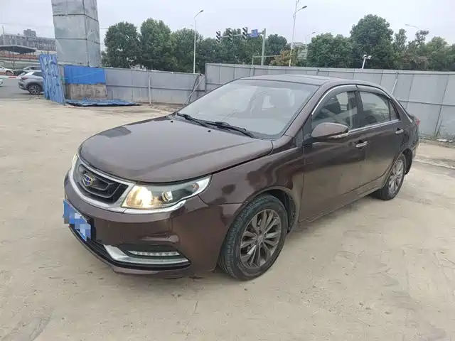 GEELY AUTOMOBILE VISION 2016