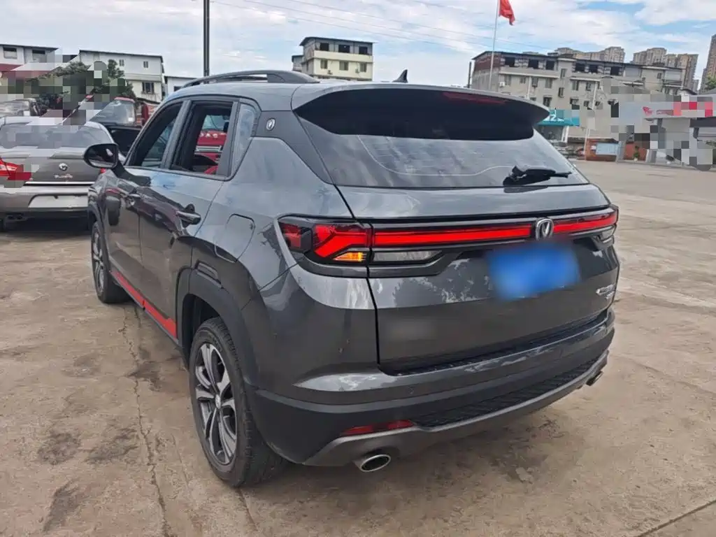 Changan CS35PLUS CS35 PLUS 2022 NE 1.4T DCT Luxury
