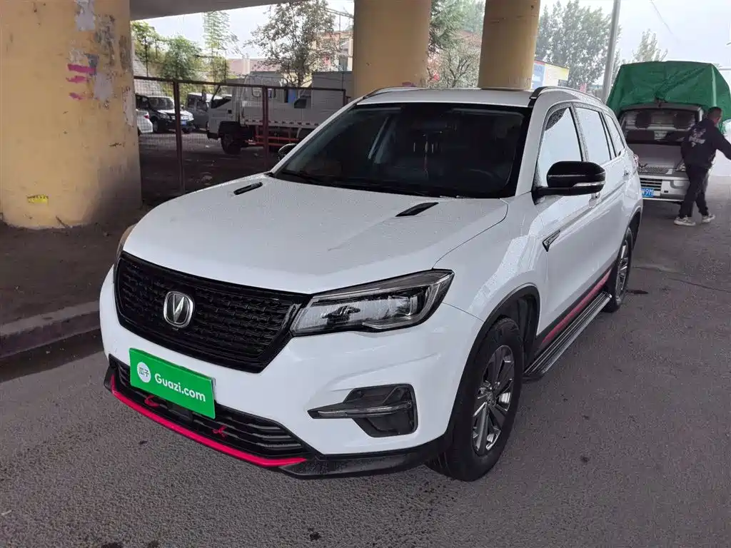 Changan CS75 2021