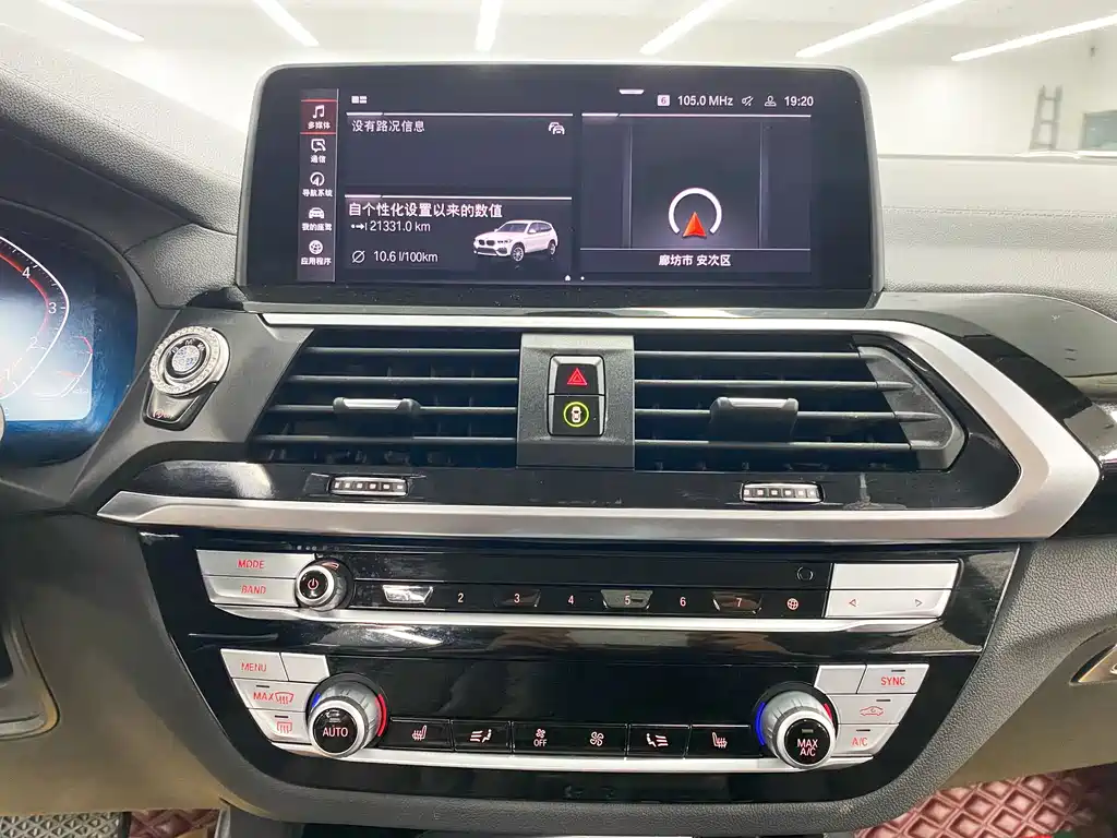 BMW X3 — миниатюра 14