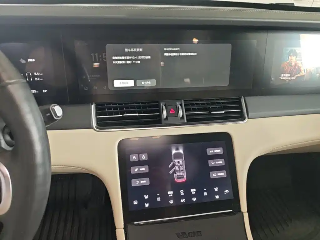 Li Auto Li ONE — миниатюра 13