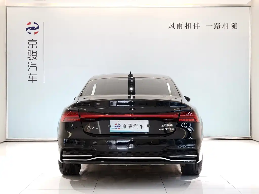 Audi A7L — миниатюра 17