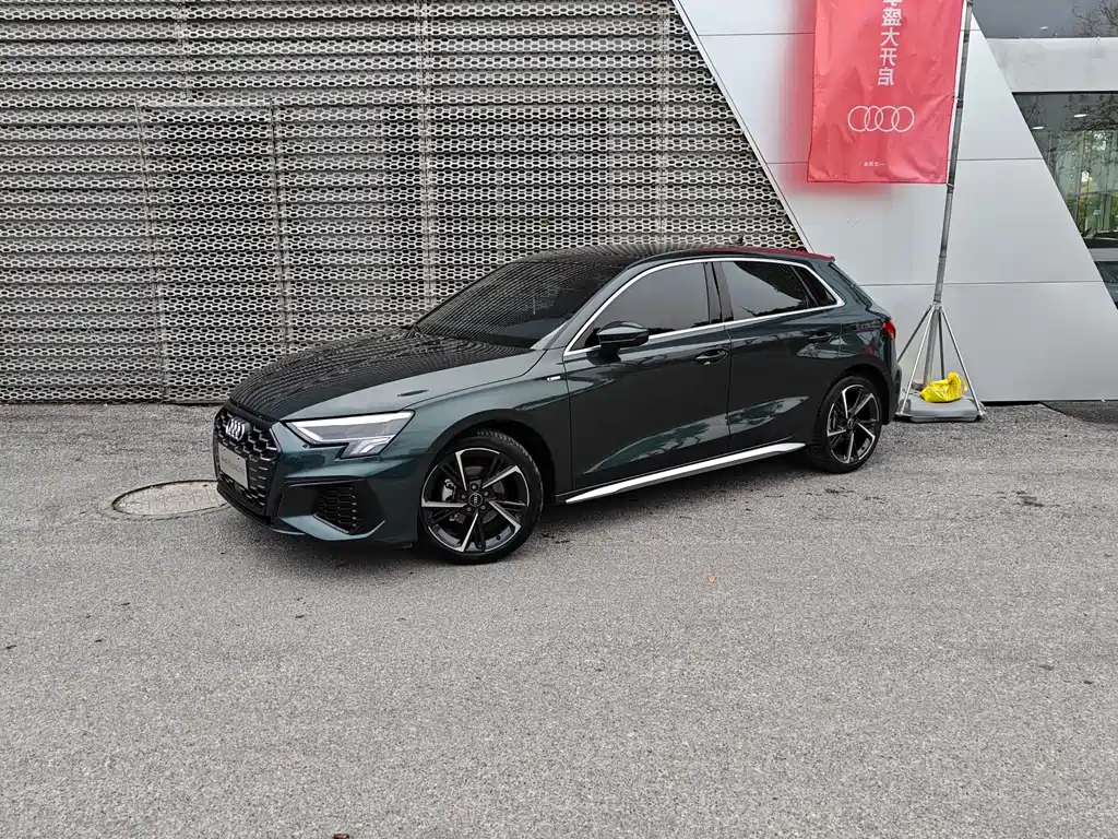 Audi A3 2023
