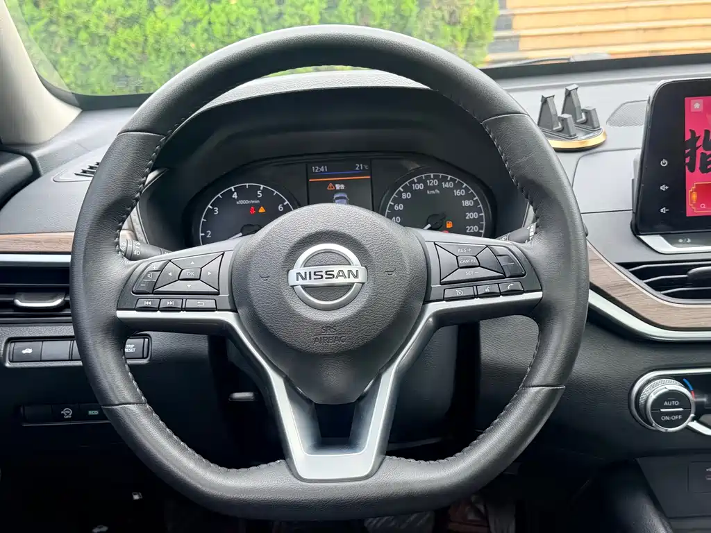 Nissan Teana — миниатюра 16