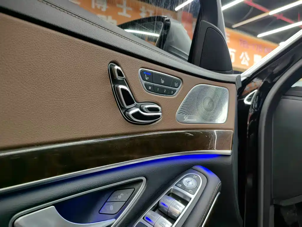 Mercedes-Benz Maybach S-Class S 2016 S 400 4MATIC