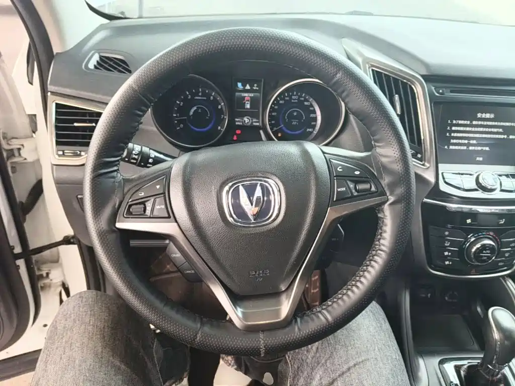 Changan CS75 — миниатюра 11