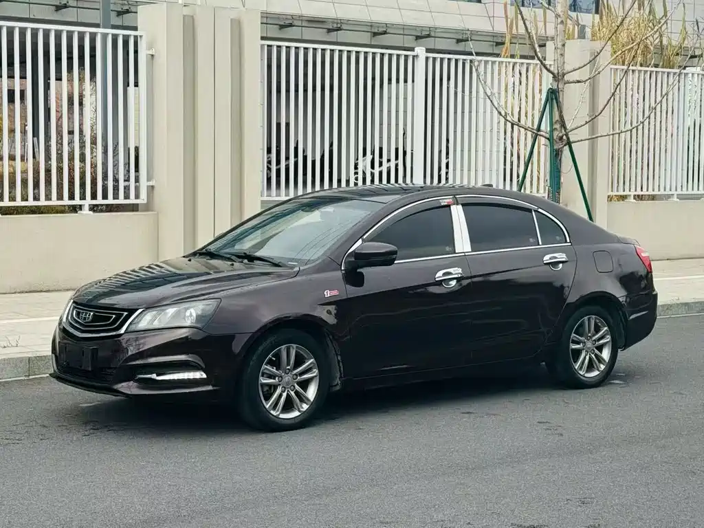 GEELY AUTOMOBILE EMGRAND