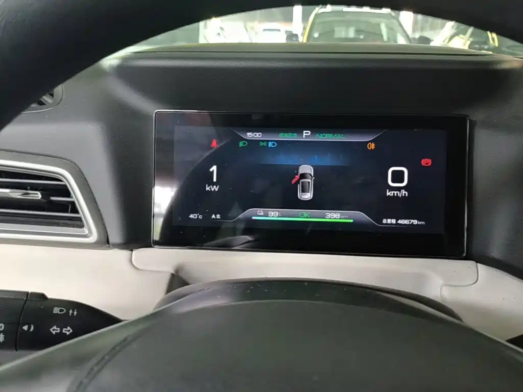 BYD Yuan UP — миниатюра 12