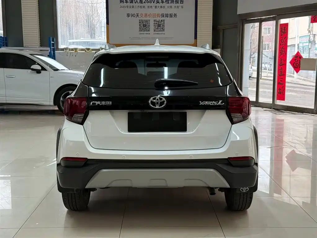 TOYOTA YARIS L ZHIXUAN