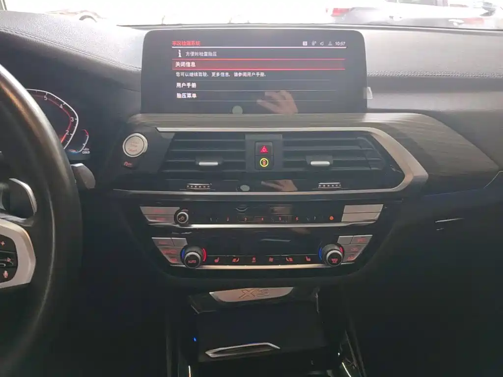 BMW X3 — миниатюра 13