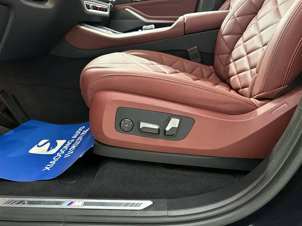 BMW X5 2023 xDrive 30Li Premium M Sport