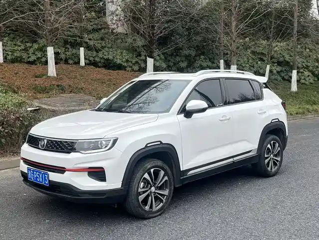 CHANGAN CS35PLUS