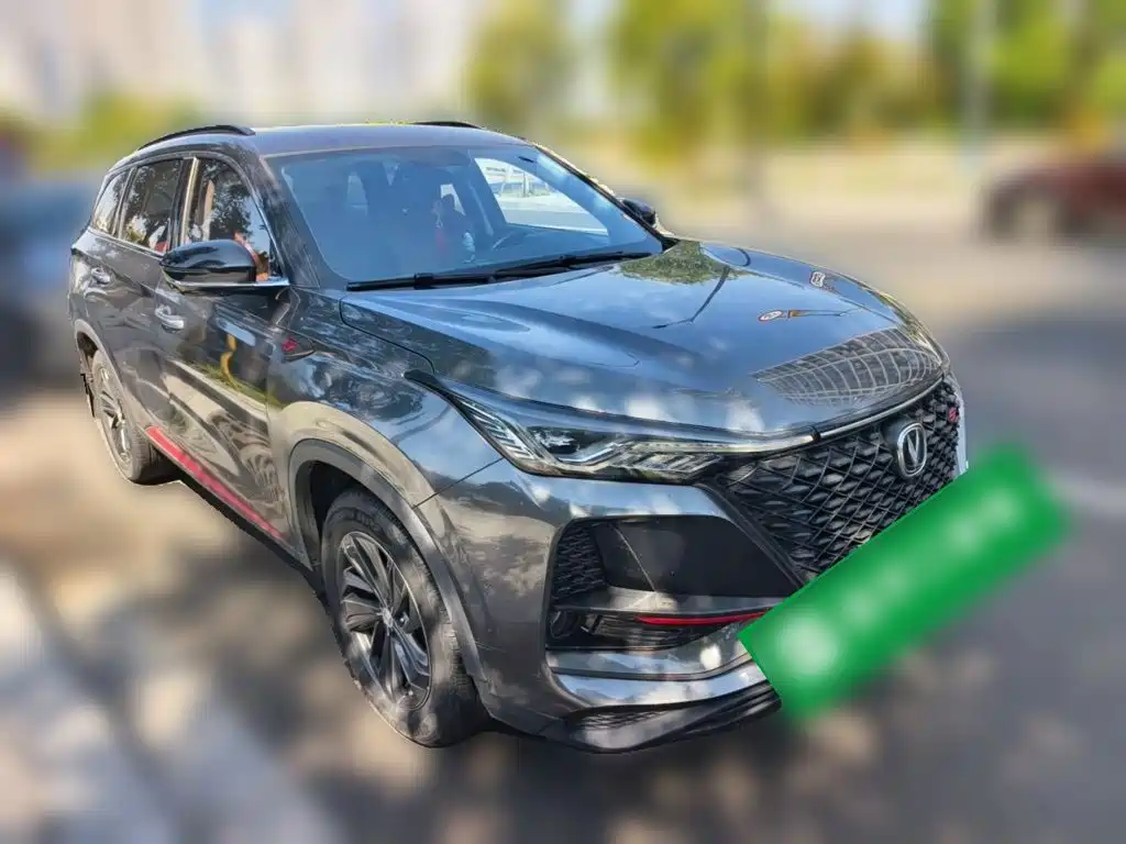 Changan CS75 PLUS — миниатюра 24