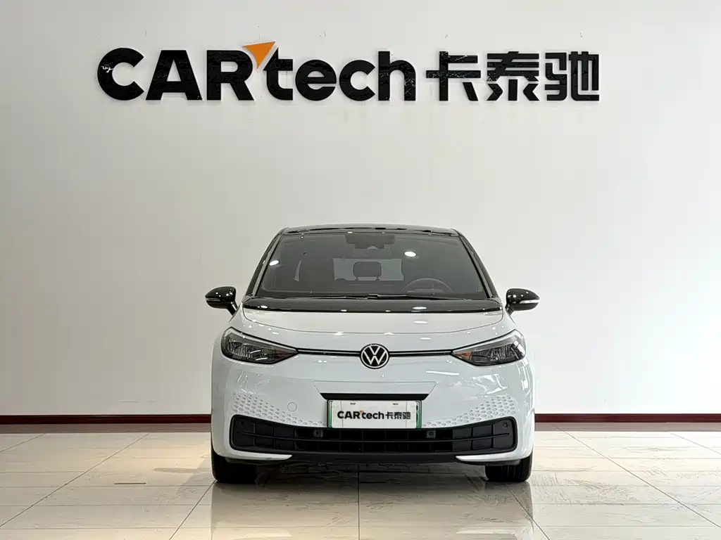 Volkswagen ID.3 2023 Smart