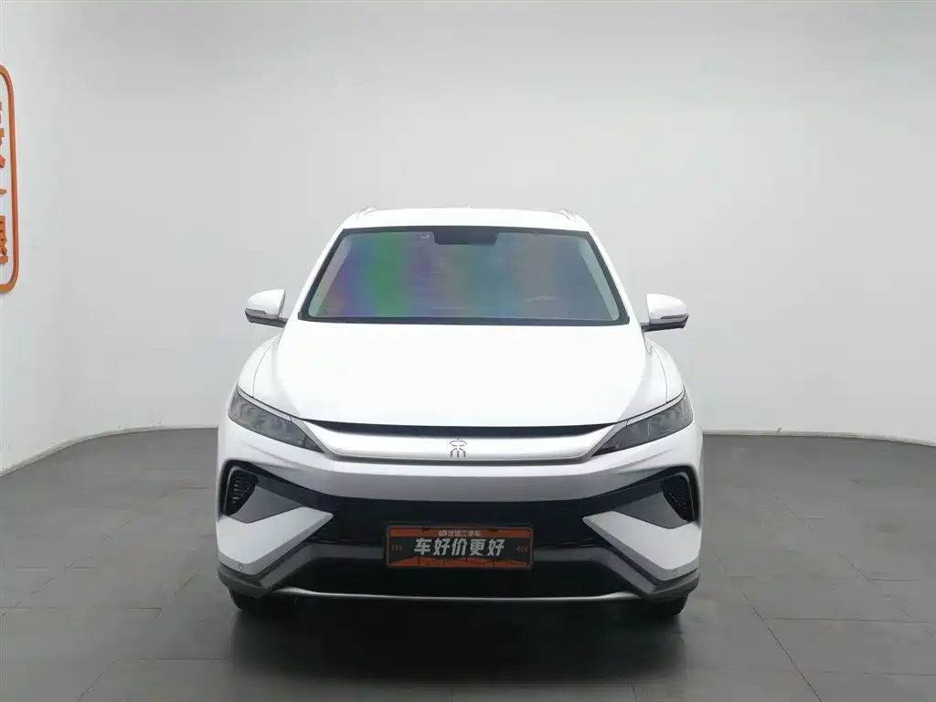BYD SONGJIANG NEW ENERGY